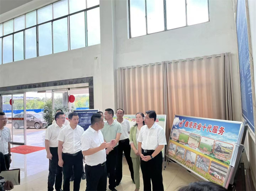 湖南省委常委、統(tǒng)戰(zhàn)部部長(zhǎng)隋忠誠(chéng)調(diào)研鑫亮糧油，推動(dòng)農(nóng)產(chǎn)品加工及農(nóng)業(yè)社會(huì)化服務(wù)發(fā)展